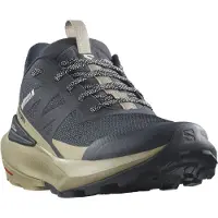 Salomon Elixir Activ Vandringsskor