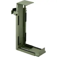 AROZZI Arena PC Mount - Forest Green