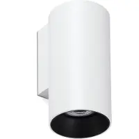 Faro Spotlight till vägg Stan, vit, aluminium, Ø 6 cm dimbar, Vitt / opal, Vardagsrum / matsal, Aluminium / grå / zink, Modern, Halogen spots