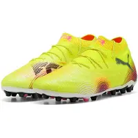 Puma Future 8 Ultimate Mg Audacity - Gul/Svart/sun Struck - Multi Ground (Mg), storlek 45