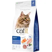 Catit - Premium Dry Food for Cats - Adult Fish - 2kg