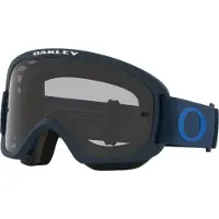 Oakley O Frame 2.0 Pro Mtb Glasögon