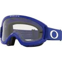Oakley O-frame 2.0 Pro Xs Mx Offroad-glasögon