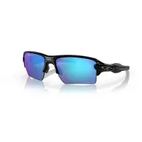 Oakley Flak 2.0 Xl Polariserade Solglasögon