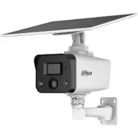 Dahua Ipc-hfw2441dg-4g-sp-b övervakningskamera