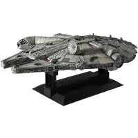 Bandai Star Wars Star Wars Episode Iv Millennium Falcon Perfect Grade Plastic Model Kit 1/72 48 Cm Figur