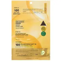 VT Cosmetics MEDI-PEEL Dutch Tea Mattifying Mist 100ml AUTENTISK BUTIK