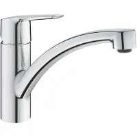 GROHE Start etg kitchen low - kökskran, ethulsmontage låg pipa. Zero 32441002
