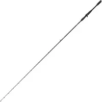 Savage Gear Revenge Sg8 Pelagic Baitcastingspö