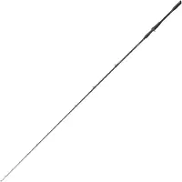 Savage Gear Revenge Sg8 Heavy Game Baitcastingspö