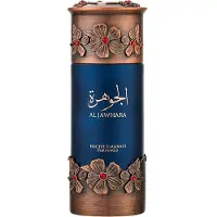 Lattafa Niche Emarati Al Jawhara Eau de Parfum 100 ml