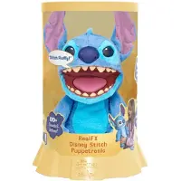 Disney Real FX Disney Live Action Stitch Puppetronic