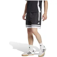Adidas Squadra 25 Downtime Shorts