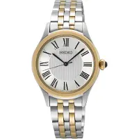 Seiko Conceptual Series SUR612P1