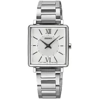 Seiko Basic - Stjärnurmakarna