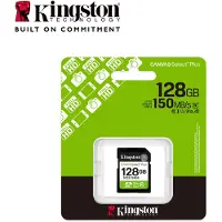Kingston 128GB SDXC Canvas Sel+ G3 150MB/s C10 UHS-I U1 V10