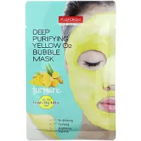 Purederm , Deep Purifying Yellow O2 Bubble Beauty Mask, Turmeric, 1 Sheet Mask, 0.88 oz (25 g)