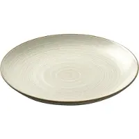 Rosenthal Thomas Nature Desserttallrik 22 cm Sand