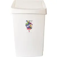 Keter Soptunna Curver Click-It svängbart lock 50 L vit (CUR000279)
