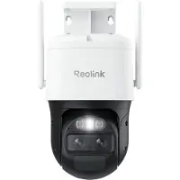 Reolink G770 övervakningskamera