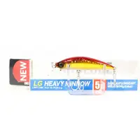 Yo-zuri Duel Hardcore LG Heavy Minnow 50S Sinking Lure F1200-HGR (2359)