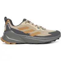 Adidas Terrex Trailmaker 2.0 Vandringsskor