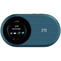 ZTE U10s Pro 4g Mobile Wifi6 Bärbar Router