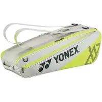 Yonex Club Racketbag Viktor Axelsen Grayish Beige