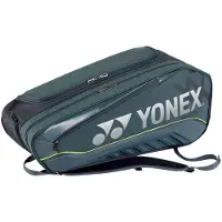 Yonex Viktor Axelsen Expert Racket Bag 6pcs