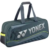 Yonex Expert Tournament Bag Viktor Axelsen Steel Gray