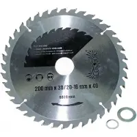 Condor Sågklinga för trä CON-TCT-2004; 200 mm; Z40