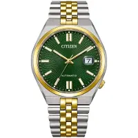 Citizen mekaniskt armbandsur serie 50 meter vattentät och snygg Automatisk Stålarmband 40 mm herrklocka grön urtavla NK0024-54X blå