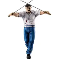 Megahouse Fullmetal Alchemist Figur Vredeskungen Bradley