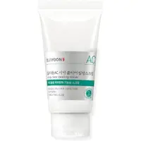 ILLIYOON Dr. Ceuracle - Vegansk Kombucha Kaffeböna Body Scrub
