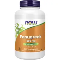Now , Fenugreek, 1,000 mg, 250 Veg Kapslar (500 mg per Kapsel)