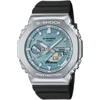 Casio Watch - Herr - GBM-2100A-1A2ER - Vattentät 20 Atm - Dubbel skärm - Svart plastrem