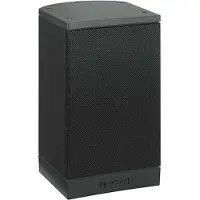 Bosch Lb1-um20e-d 20w Högtalare