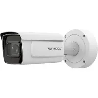 Hikvision 7585419 Ids-2cd7a46g0/p-izhsy Bullet Ip Outdoor 2k Ceiling/wall övervakningskamera