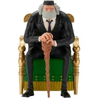 Banpresto One Piece Sankt Jaygarcia Saturn Maktens Tron Ichibansho Figur 13 Cm