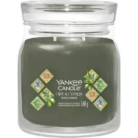 Yankee candle Olive & Cypress Candle Medium