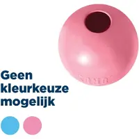 Kong - valpboll - mjuk gummihund hmta leksak fr tnder valpar (olika frger) - fr sm valpar