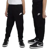Nike Sweatpants - Svart - - 6 år (116) - Sweatpants