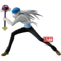 Banpresto Hunter X Hunter Vibration Stars Kcyytt-figur