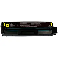Pantum Ctl-2000hy Toner
