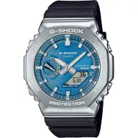Casio Gbm-2100 44.4mm 20atm Solar Quartz Analog-digital Klocka