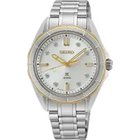 Seiko Prospex Premium - Stjärnurmakarna