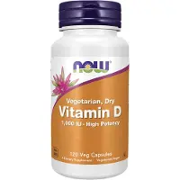 Now , Vegetarisk Torkad Vitamin D, 1 000 IU, 120 Veg Kapslar