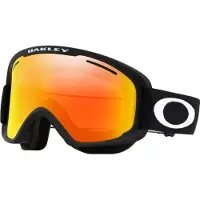 Oakley O Frame 2.0 Pro L Exc Skidglasögon