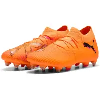 Puma Future 8 Match Mxsg Fotbollsskor