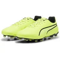 Puma King Match Mg Fotbollsskor